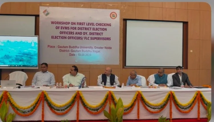 निर्वाचन आयोग ने ईवीएम की फर्स्ट लेवल चेकिंग पर आयोजित की कार्यशाला