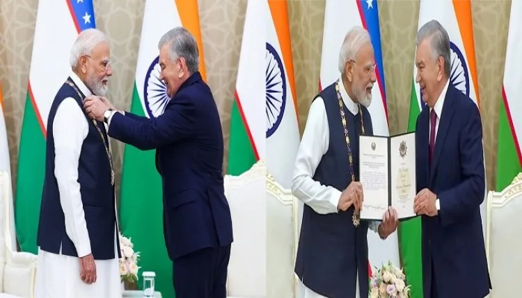 उज्बेकिस्तान के सर्वोच्च नागरिक सम्मान से सम्मानित हुए PM मोदी