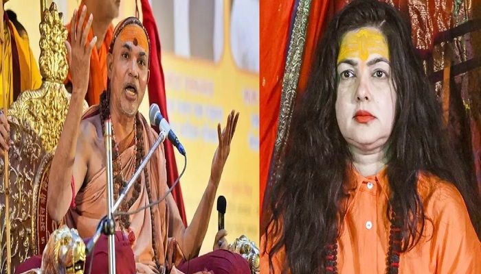अविमुक्तेश्वरानंद में अहंकार में ज्यादा ज्ञान शून्य, माघ मेले में हुए विवाद पर ममता कुलकर्णी की तीखी प्रतिक्रिया