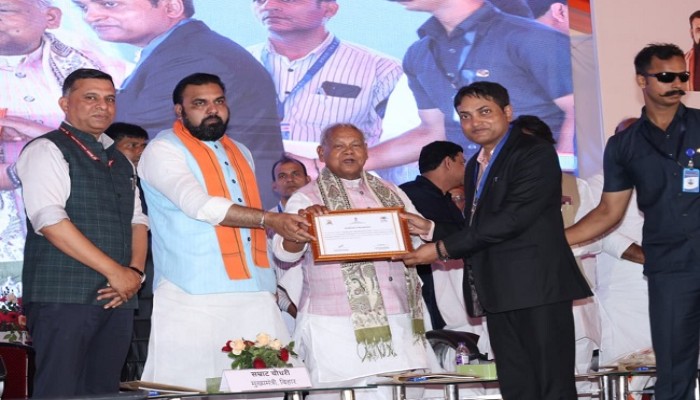 ‘मेक इन बिहार’ के विजन को मिलेगी नई रफ्तार, MSME प्रौद्योगिकी केंद्र के उद्घाटन पर बोले सीएम