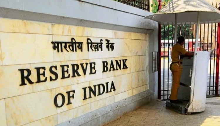 RBI की स्वैप योजना से ICICI बैंक ने जुटाए 17.88 अरब डॉलर