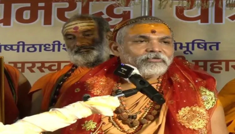 बीजेपी सरकार पर जमकर बरसे शंकराचार्य स्वामी अविमुक्तेश्वरानंद, बोले- राम मंदिर न्यायिक प्रक्रिया का परिणाम