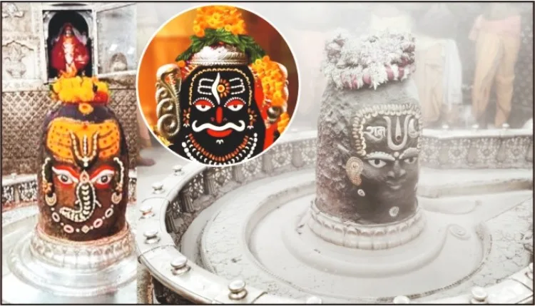 श्री राम नाम और वैष्णव तिलक से सजे बाबा महाकाल, भस्म आरती के दिव्य दर्शन से गूंजा उज्जैन
