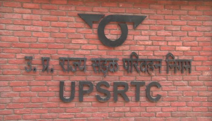 प्रधान प्रबंधक संचालन से छिना क्षेत्रीय प्रबंधक कानपुर का चार्ज, कई अफसरों का हुआ तबादला