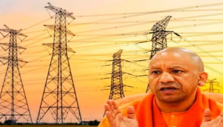 UP में बिजली आपूर्ति पर बढ़ी निगरानी, 24 घंटे सक्रिय कंट्रोल रूम