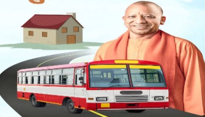 Mukhyamantri Gram Parivahan Yojana Jhansi की सुस्त शुरुआत: मंडल में 48 में से केवल 2 बसें ही उतरीं सड़क पर
