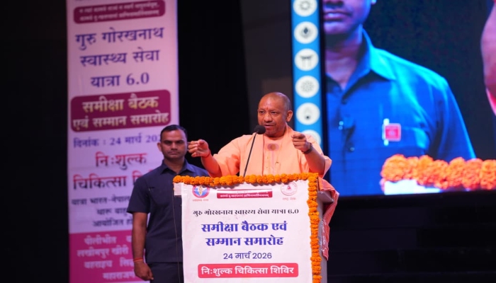 गोरखनाथ स्वास्थ्य यात्रा: सीएम योगी ने चिकित्सकों से किया आह्वान, 'समावेशी विकास से ही सशक्त होगा राष्ट्र'