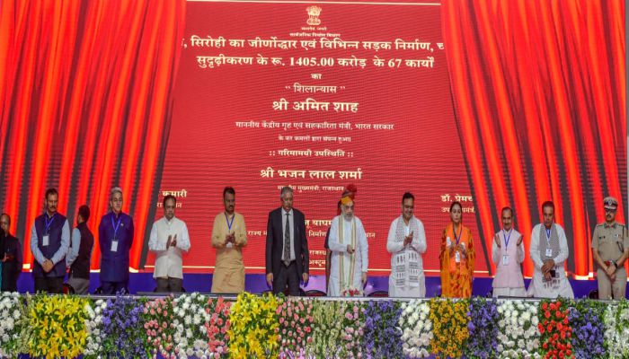 अमित शाह ने कहा, नए आपराधिक कानून से भारत बनेगा सबसे आधुनिक न्याय प्रणाली वाला देश