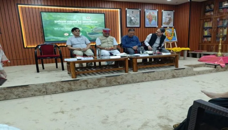 दिल्ली में व्याख्यान माला का आयोजन, भारतीय ज्ञान परंपरा पर हुआ मंथन