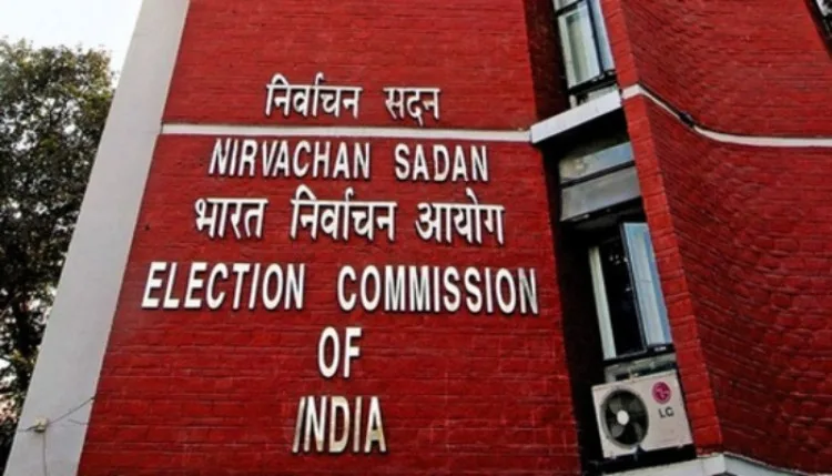 मतदाता सूची संशोधन का नया कैलेंडर जारी: आंध्र प्रदेश-हरियाणा में 3 अक्टूबर को आएगी फाइनल वोटर लिस्ट