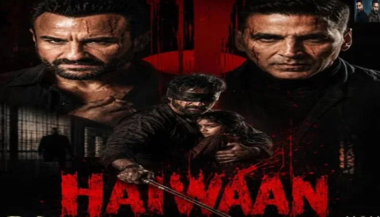 Haiwaan: बॉक्स ऑफिस पर फिल्म 'हैवान' के कलेक्शन ने चौंकाया