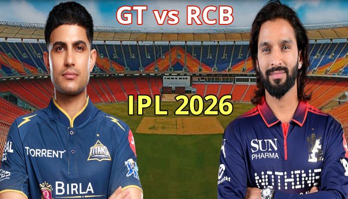 GT vs RCB IPL 2026: गुजरात टाइटंस के घर में जीत की लय बरकरार रखने उतरेगी आरसीबी, जानें हेड-टू-हेड और पिच रिपोर्ट